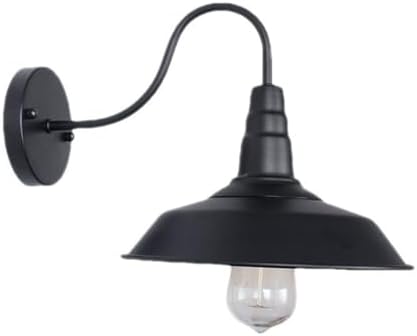 Modern Wall Light Fixture – Decorative & Functional Lighting